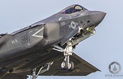 US Navy Air Test & Evaluation Squadron 9